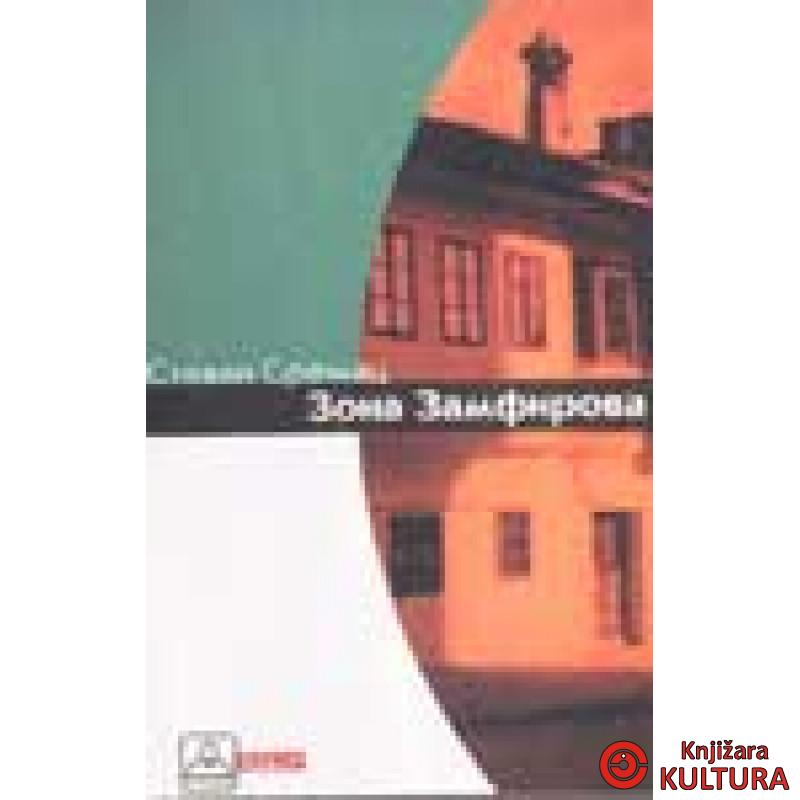 ZONA ZAMFIROVA 