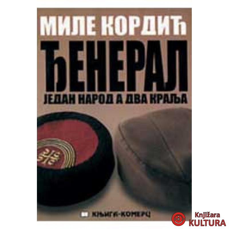 ĐENERAL-JEDAN NAR A DVA KRA KNJ 