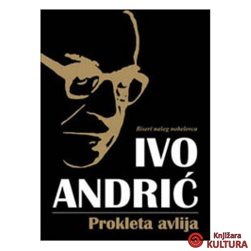 PROKLETA AVLIJA TP SEZAM 