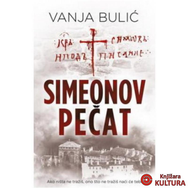 SIMEONOV PEČAT 