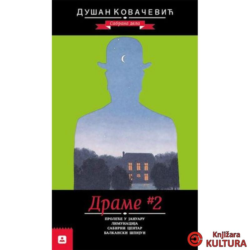 DRUGA KNJIGA DRAMA 