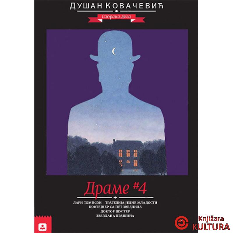 ČETVRTA KNJIGA DRAMA 