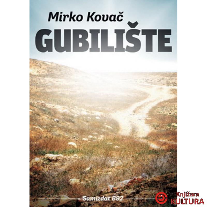 GUBILIŠTE 