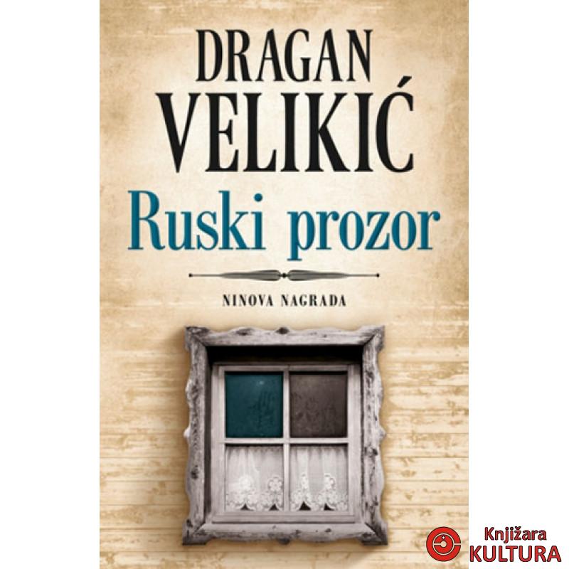 RUSKI PROZOR LAGUNA 