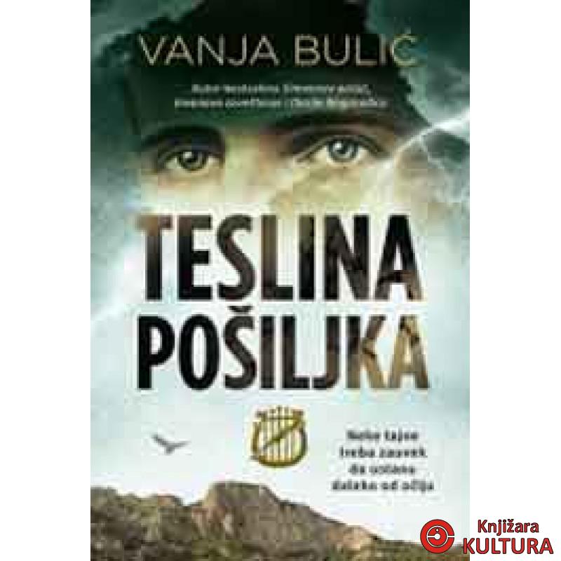 TESLINA POŠILJKA 