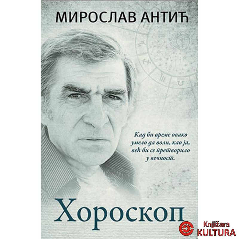 HOROSKOP ANTIĆ LAGUNA 