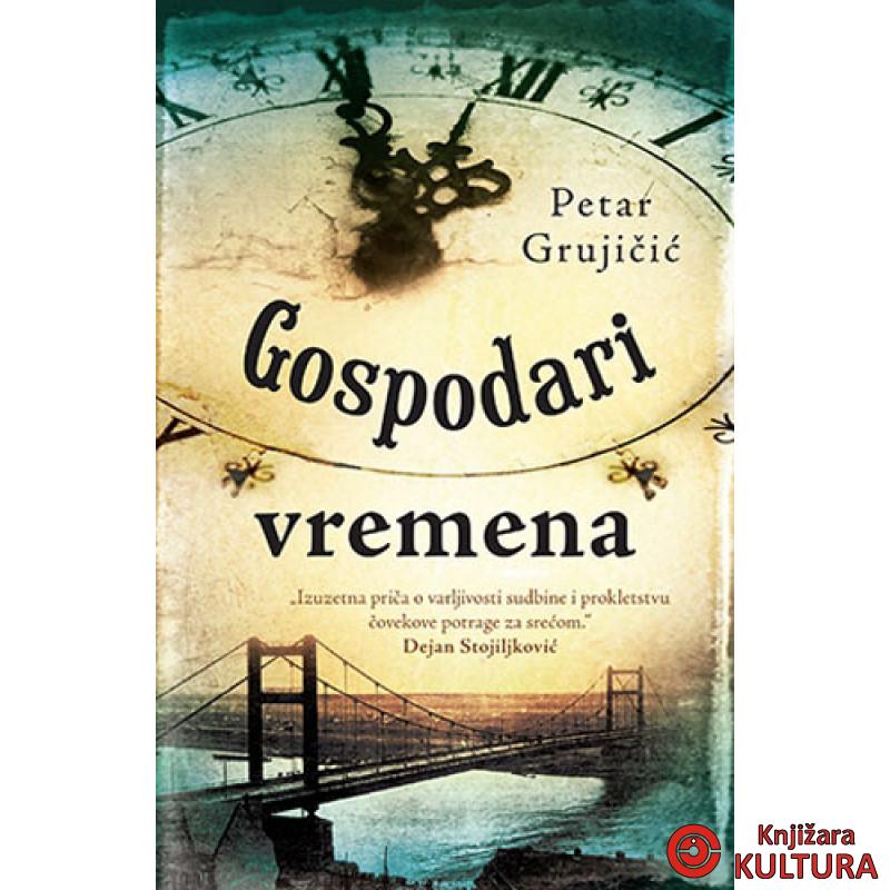 GOSPODARI VREMENA 