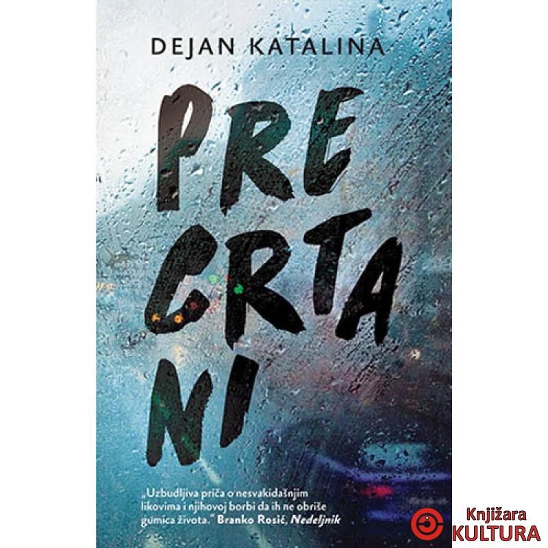 PRECRTANI 
