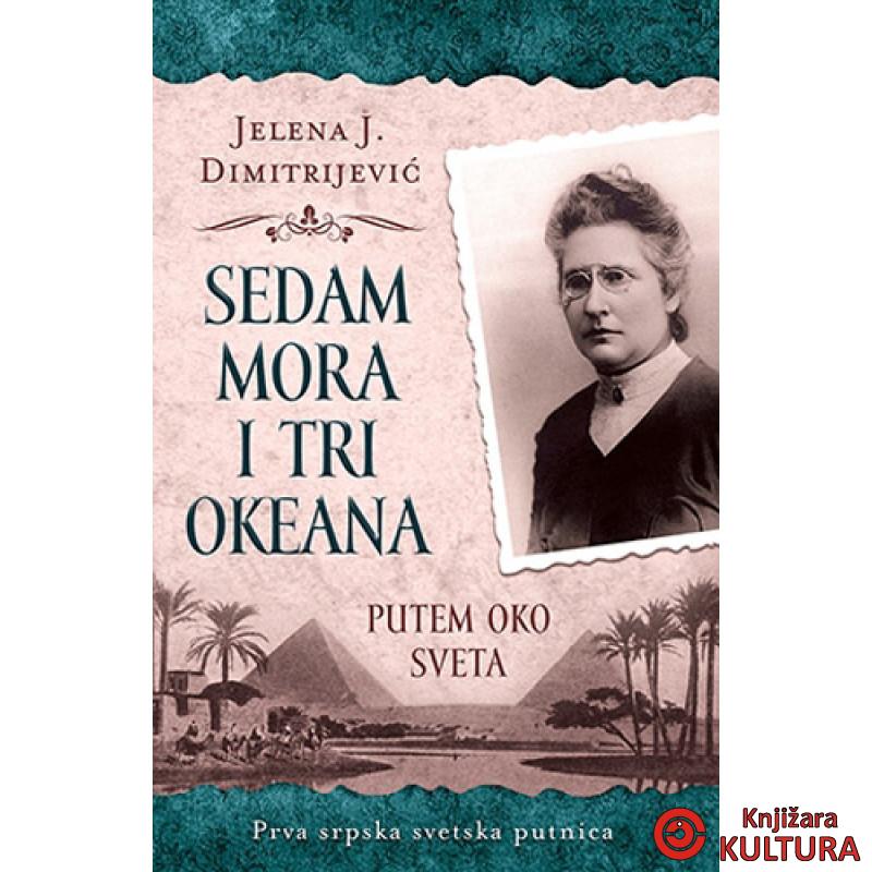 SEDAM MORA I TRI OKEANA 