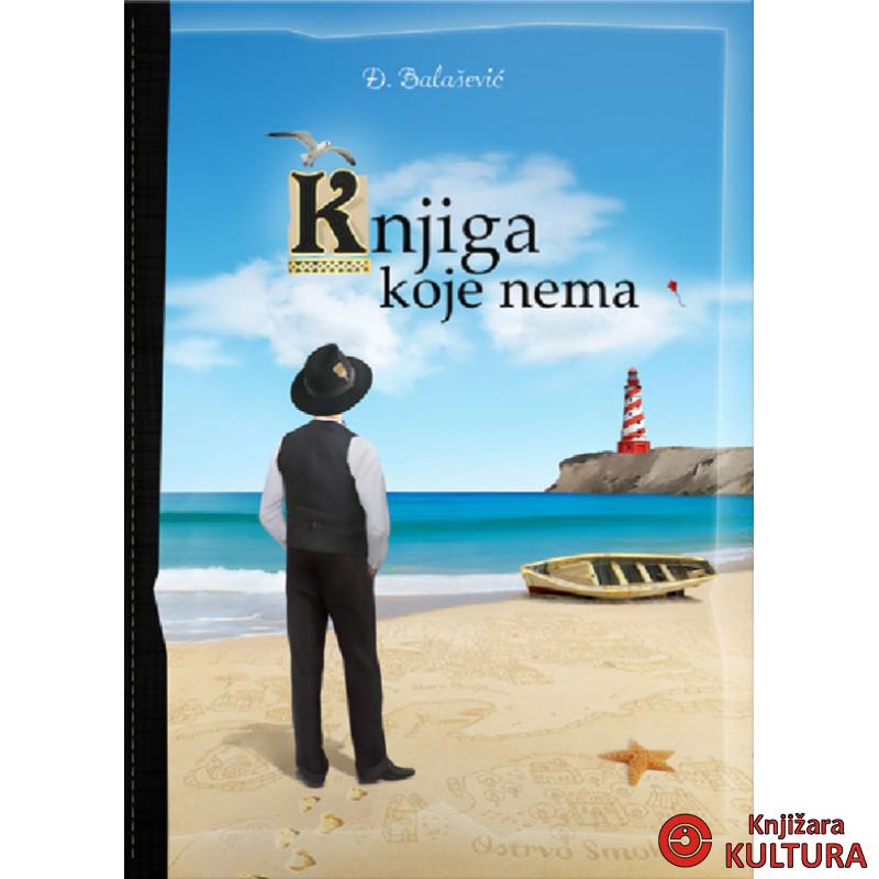 Knjiga koje nema 