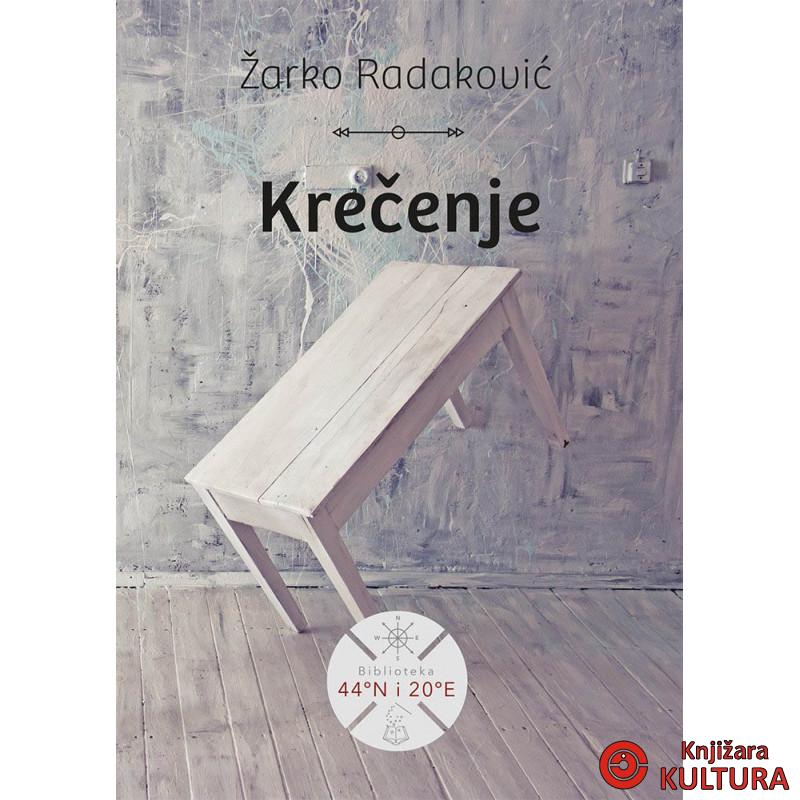 KREČENJE 