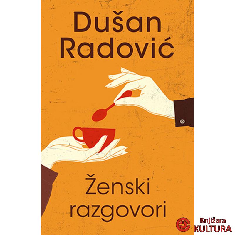 Ženski razgovori 