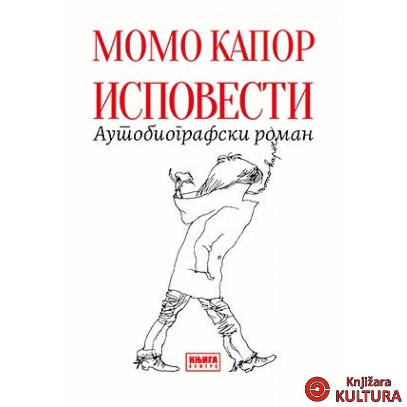 Ispovesti autobiografski roman 
