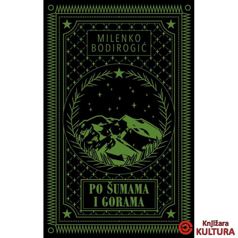 Po šumama i gorama 