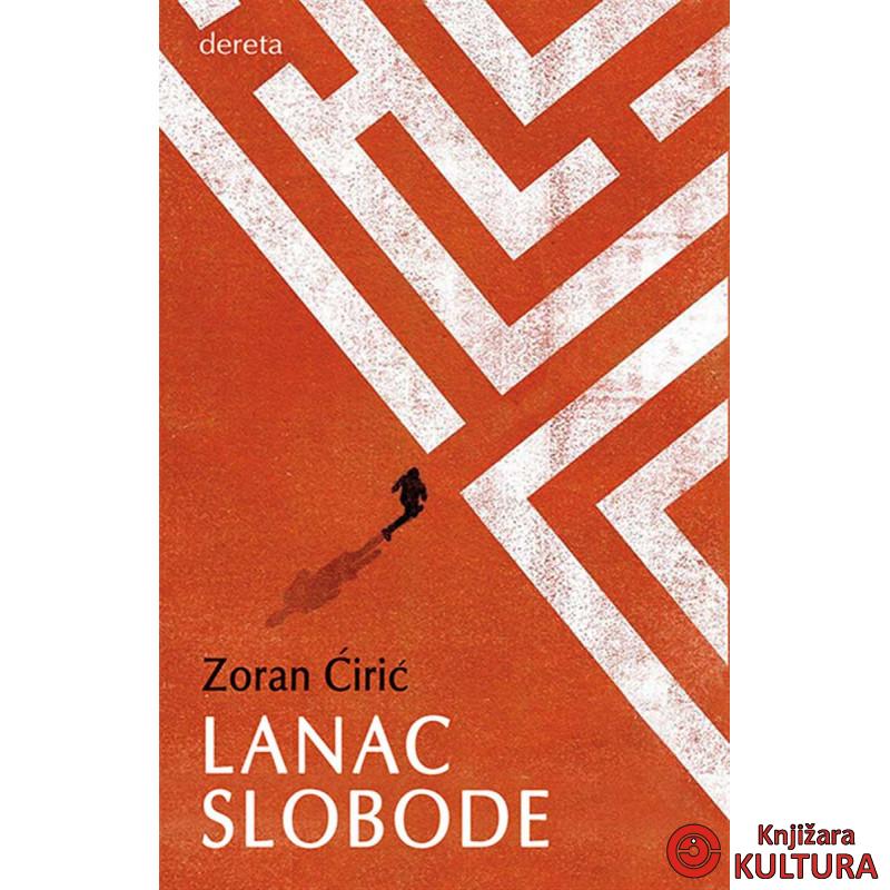 Lanac slobode 