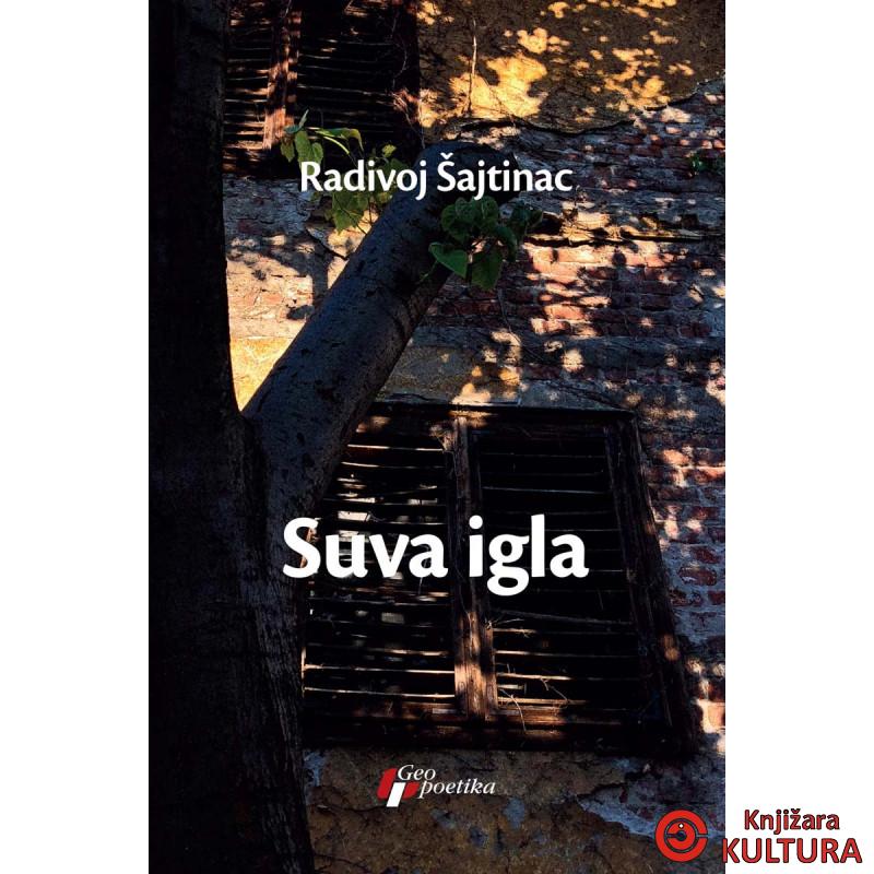 Suva igla 