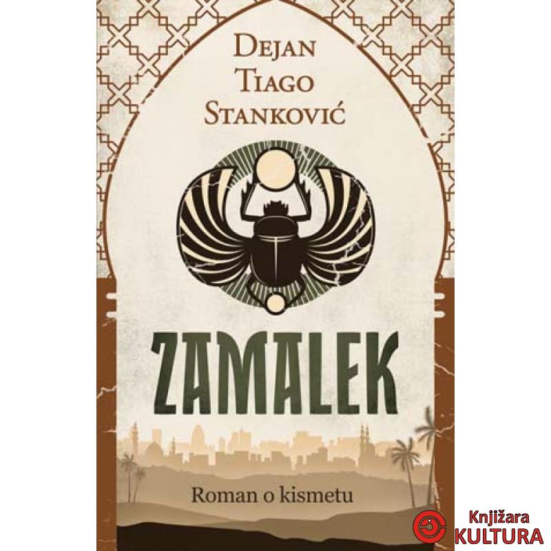 Zamalek 