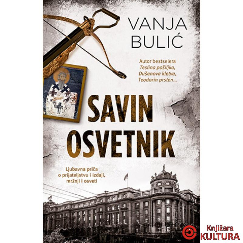 Savin osvetnik 