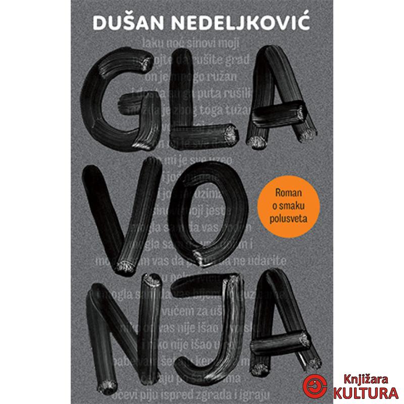 Glavonja 