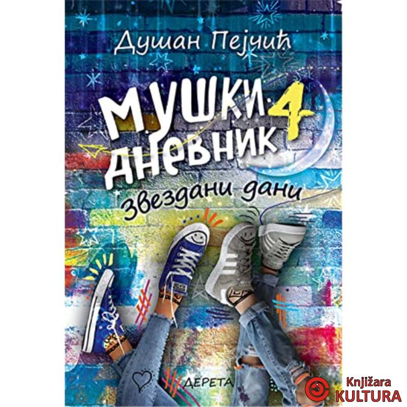 Muški dnevnik 4: Zvezdani dani 