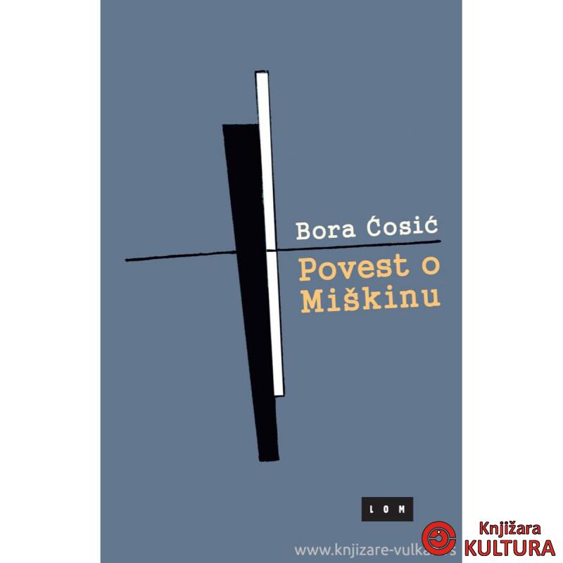 Povest o Miškinu 