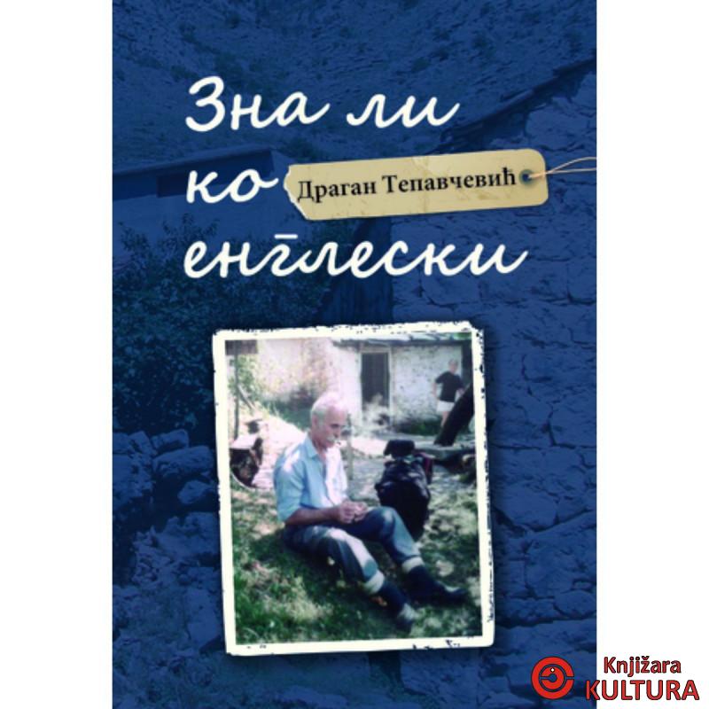 Zna li ko engleski 
