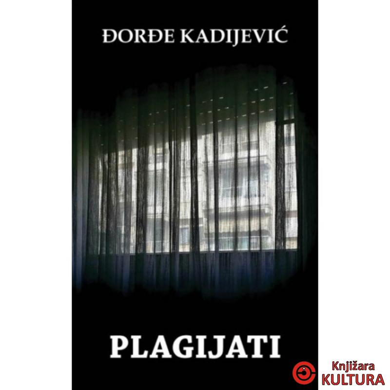 Plagijati 