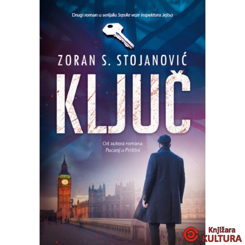 Ključ 