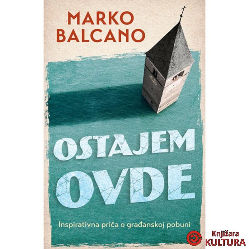 Ostajem ovde 