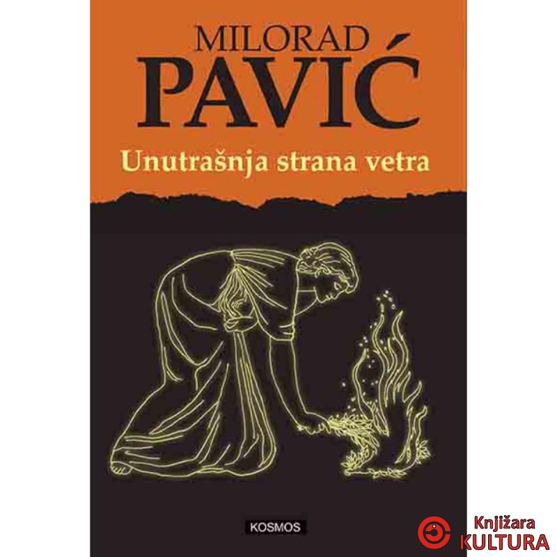 Unutrašnja strana vetra NK CG 