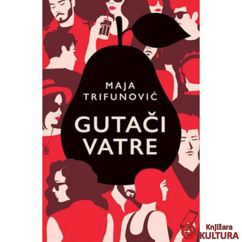 Gutači vatre 