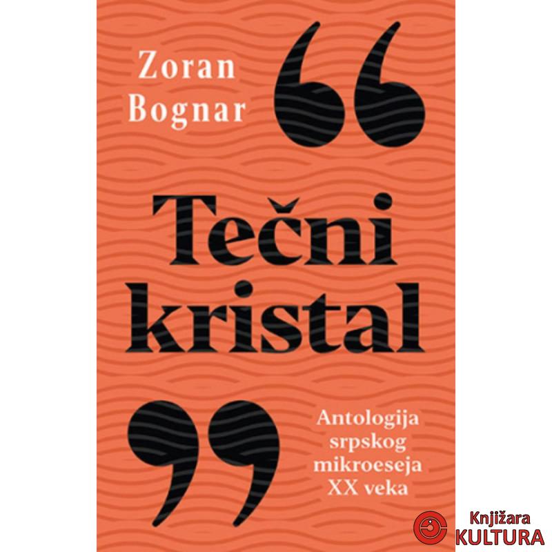 Tečni kristal 