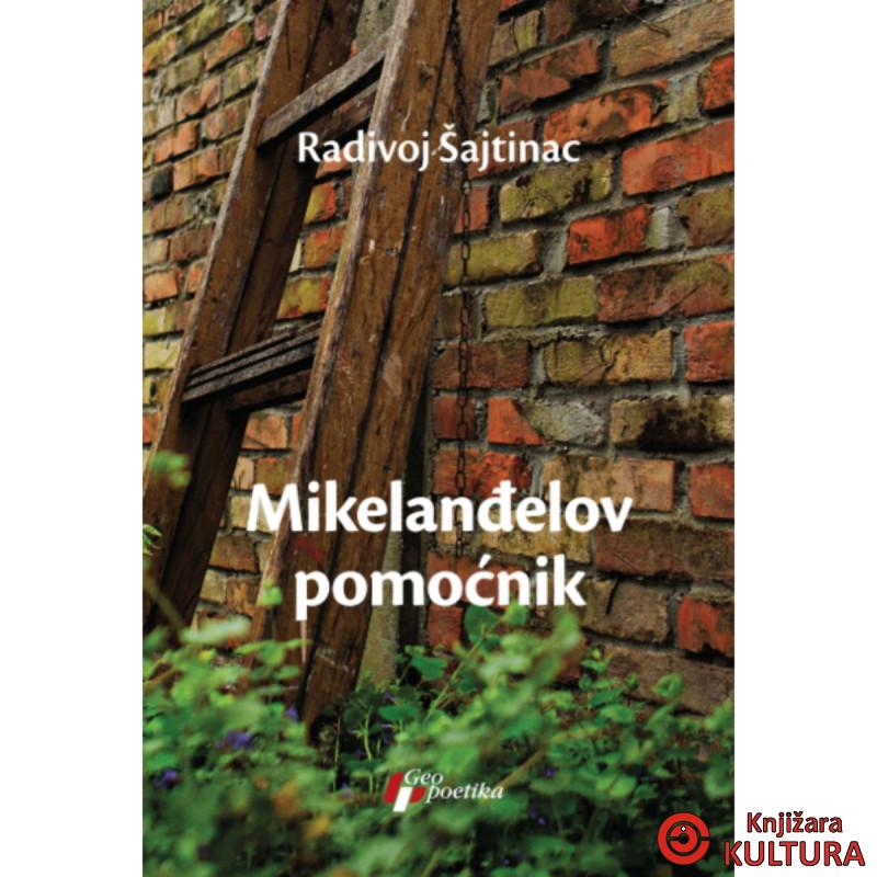 Mikelanđelov pomoćnik 