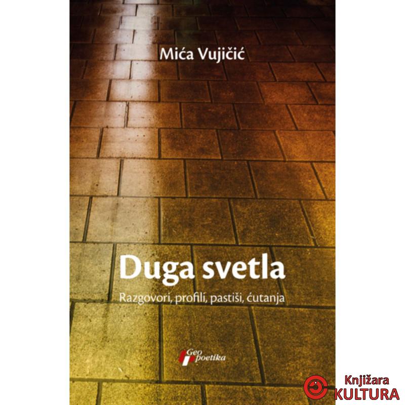 Duga svetla 