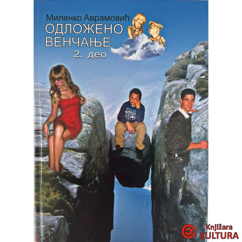 ODLOŽENO VENČANJE 2 