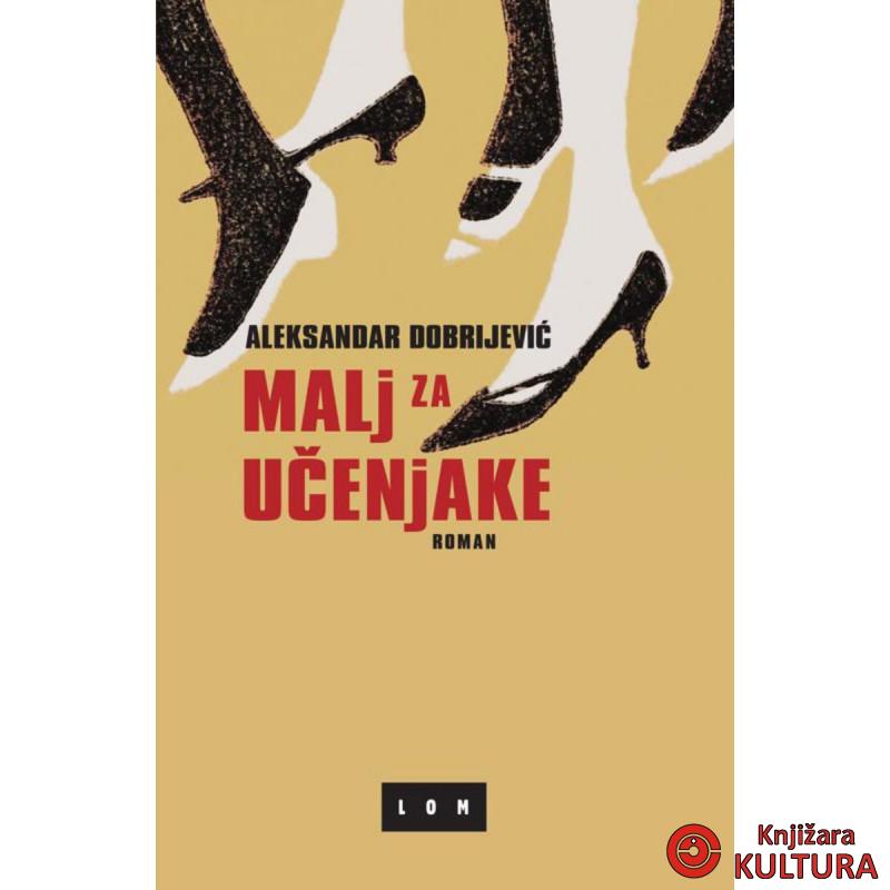 Malj za učenjake 