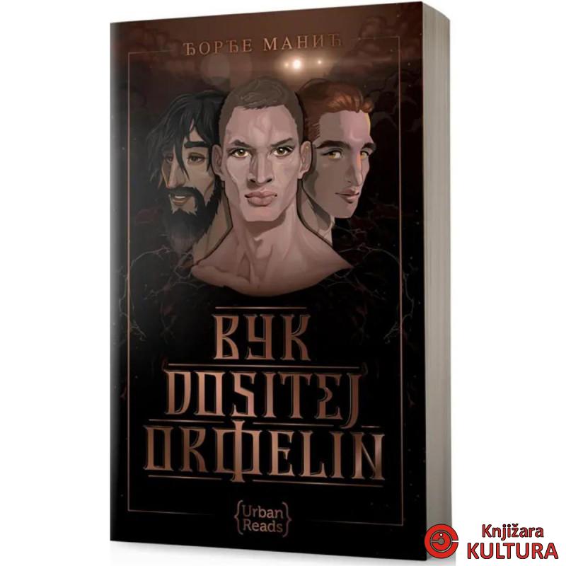 VUK DOSITEJ ORFELIN 