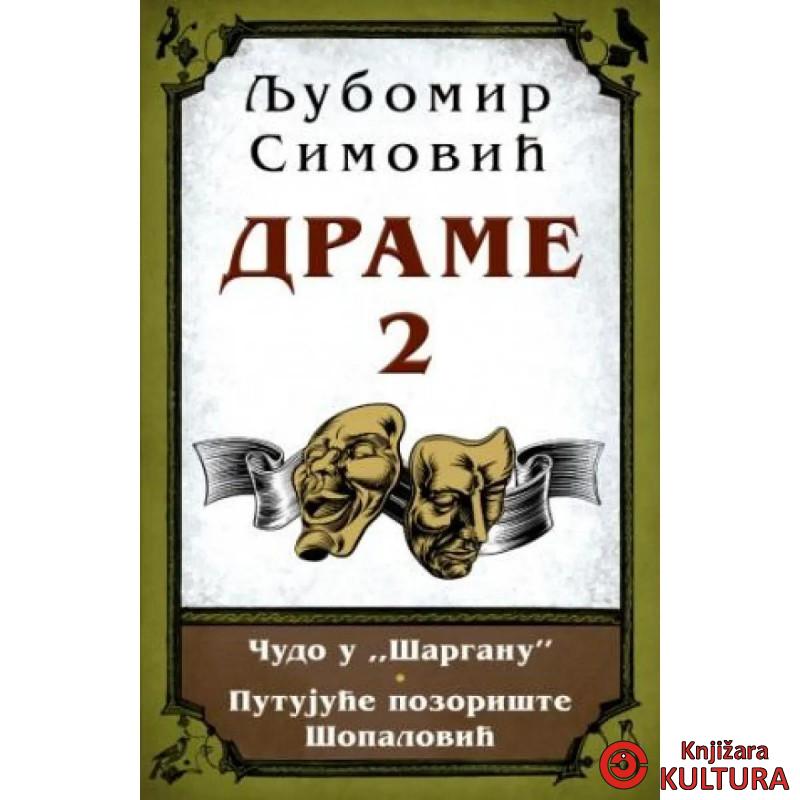 Drame 2 