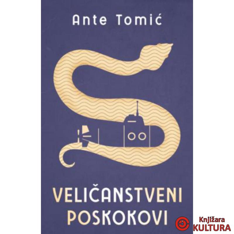 Veličanstveni Poskokovi 