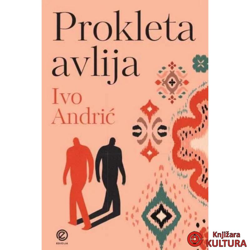 Prokleta avlija 