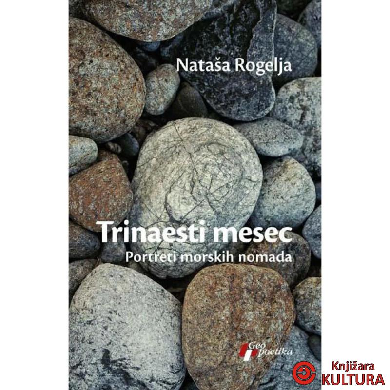 Trinaesti mesec 