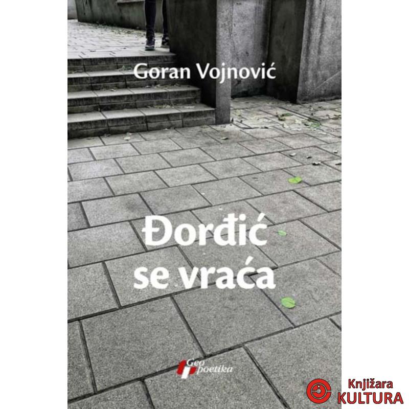 Đorđić se vraća 