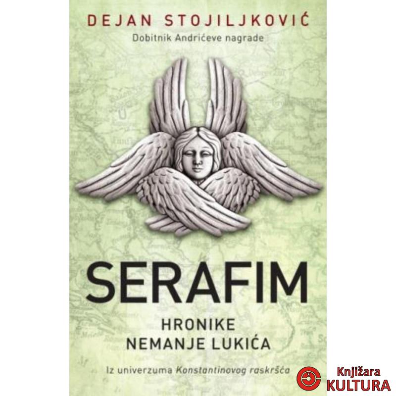 Serafim 