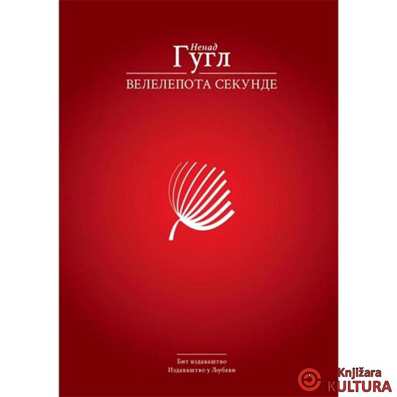Velelepota sekunde 