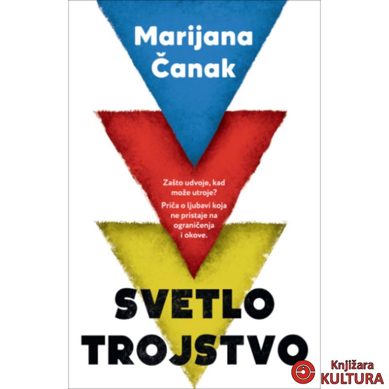 Svetlo trojstvo 