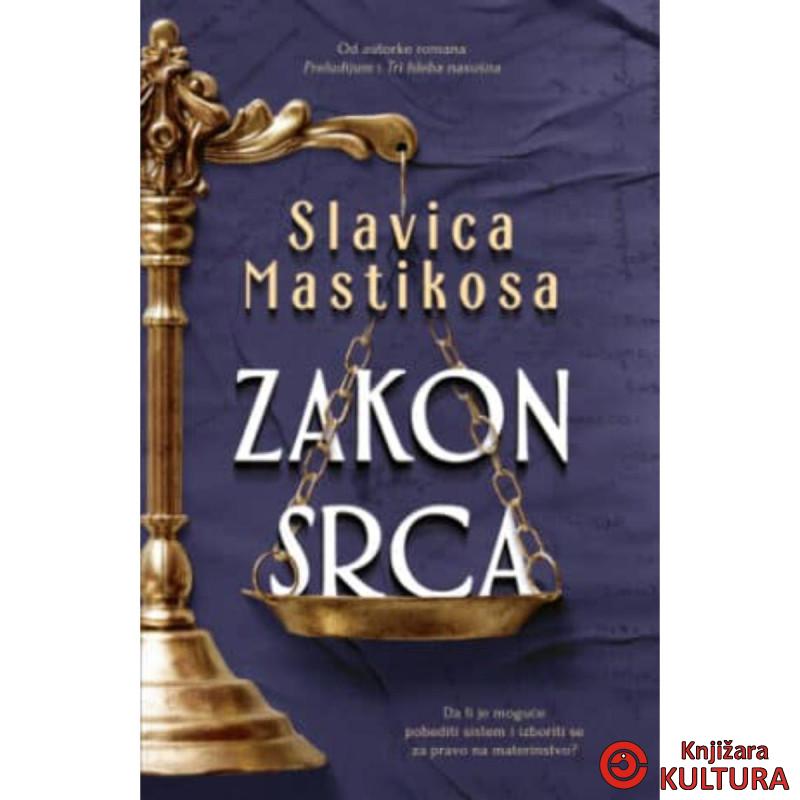 Zakon srca 