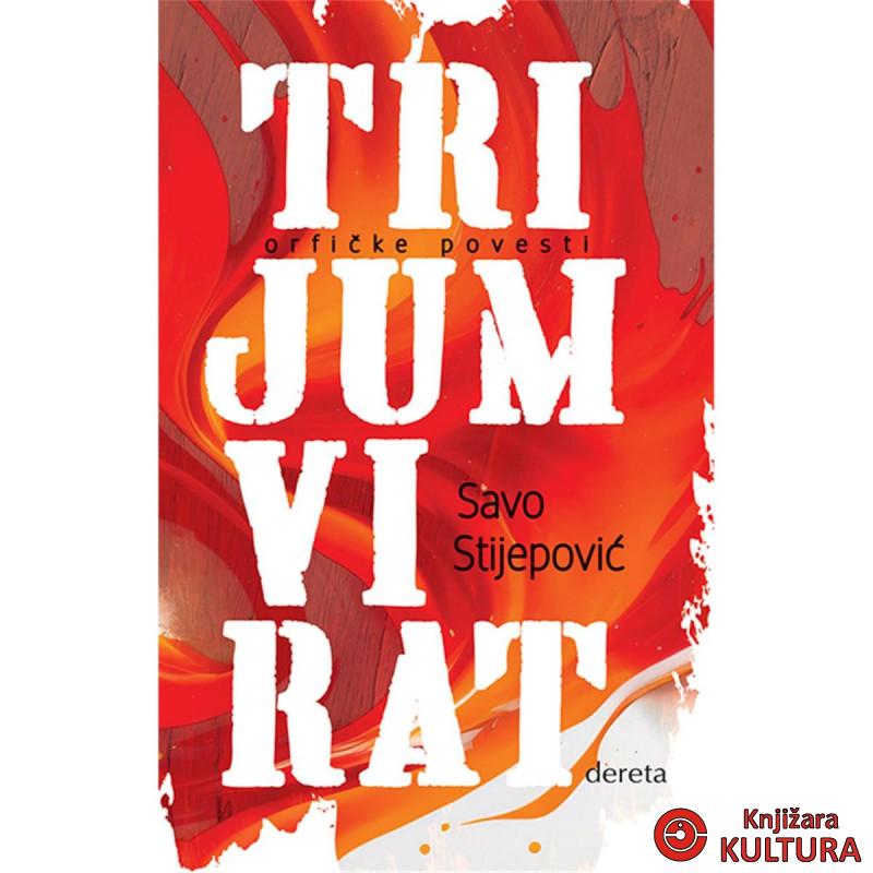 Trijumvirat 