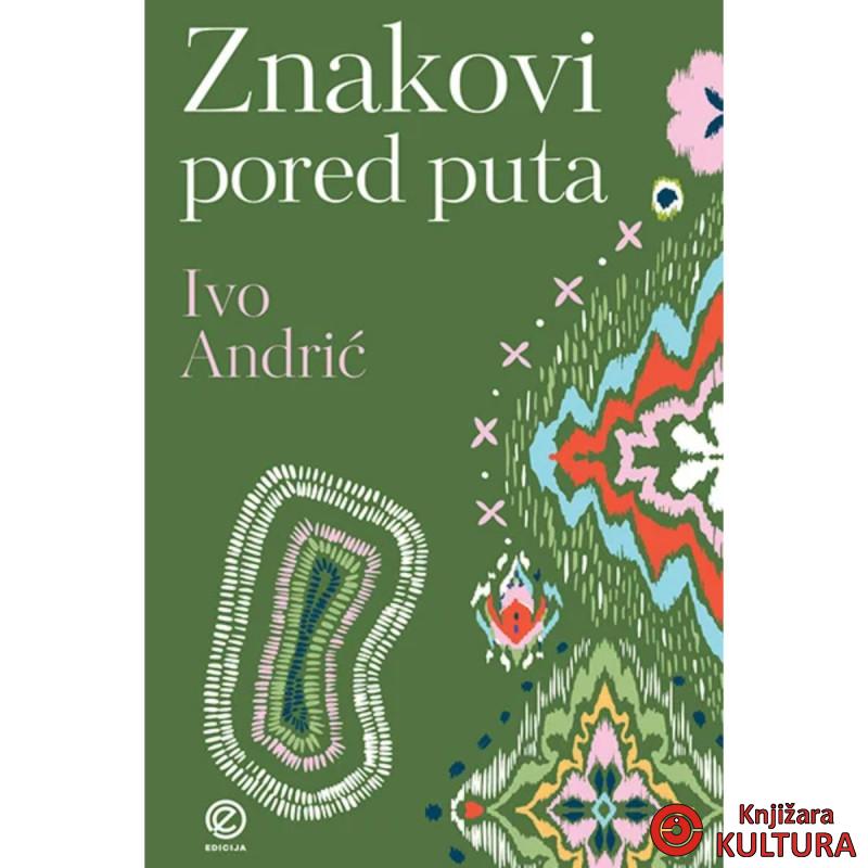 Znakovi pored puta 
