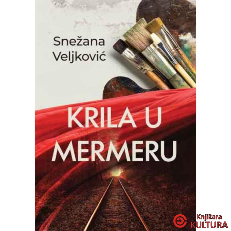 Krila u mermeru 