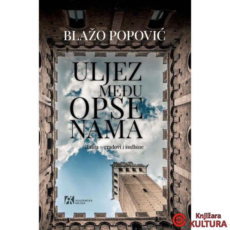 Uljez među opsenama 